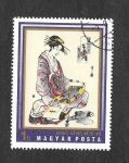 Stamps Hungary -  2079 - Impresiones Japonesas del Museo de Arte de Asia Oriental. Budapest