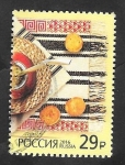 Stamps Russia -  7777 - Comida tradicional