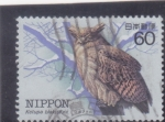 Stamps Japan -  BUHO