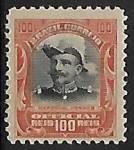 Stamps Brazil -  Marechal Hermes