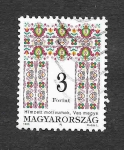 Stamps Hungary -  3461 - Diseño Ornamentales