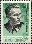 Stamps Russia -  Héroe de la Unión Soviética Nikolai Kuznetsov