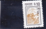 Stamps Russia -  MAQUINARIA AGRÍCOLA 