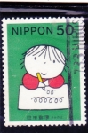 Stamps Japan -  ESCOLAR
