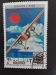 Stamps United Arab Emirates -  Manama Avion