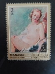 Stamps United Arab Emirates -  Manama Arte