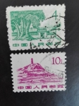 Stamps China -  Paisaje