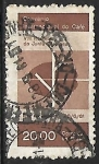 Stamps Brazil -  Cafe