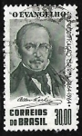 Stamps Brazil -  Century Espirit Allan Kardec