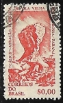 Stamps Brazil -  Vila Velha - PR