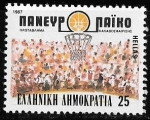 Stamps Greece -  Grecia-cambio