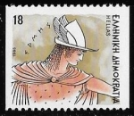 Stamps : Europe : Greece :  Grecia-cambio