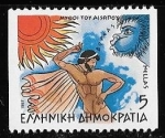 Stamps : Europe : Greece :  Grecia-cambio