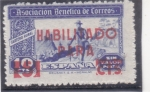 Stamps Spain -  ASOCIACIÓN BENÉFICA DE CORREOS (34)