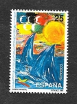 Stamps : Europe : Spain :  Edf 3107 - Diseño Infantil
