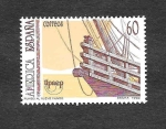 Stamps Spain -  Edf 3223 - América UPAEP y Centenario del Descubrimiento de América