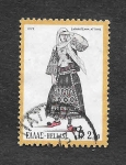 Stamps Greece -  1041 - Mujer