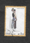 Stamps : Europe : Greece :  1079 - Mujer