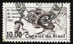 Stamps Brazil -  300 años de la muerte de Henrique Dias 