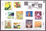 Stamps Japan -  serie- Pinturas japonesas