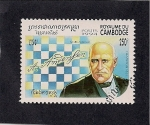 Stamps Cambodia -  Ajedrez- Andersen