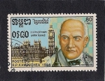 Stamps Cambodia -  Ajedrez-Andersen