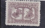Stamps : Asia : China :  MAPA