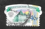 Stamps Russia -  Kremlin