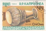 Stamps Cambodia -  INSTRUMENTO MUSICAL- SKOR