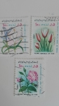 Stamps Iran -  Flora