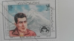 Stamps Iran -  Personaje