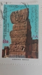 Stamps Iran -  Arqueologia