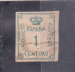 Stamps Spain -  CORONA Y CIFRA (34)