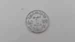monedas del Mundo : Africa : Marruecos :  Estrella