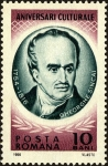 Stamps Romania -  Gheorghe Sincai, Historiador