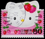 Stamps Japan -  Kitty whith stawberies