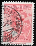 Stamps : America : Ecuador :  Ecuador-cambio