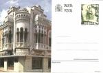 Stamps Spain -  Tarjeta Entero Postal Edifil T157 Casa de los Dragones Ceuta 29 NUEVO