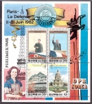 Stamps North Korea -  PHILEXFRANCE82