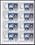 Stamps North Korea -  OLIMPIADAS 1952