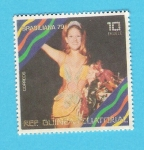 Stamps : Africa : Equatorial_Guinea :  CARNABAL  DE RIO