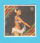 Sellos de Africa - Guinea Ecuatorial -  CARNABAL