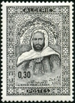 Stamps Algeria -  Traslado de Damasco a Argel de las cenizas de Abd el-Kad