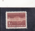 Stamps Bulgaria -  PALACIO 