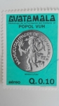 Stamps Guatemala -  Popol Vuh