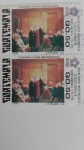 Stamps Guatemala -  Independencia