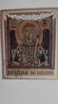 Stamps Burundi -  Arcangel Miguel