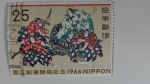 Stamps Japan -  Teatro Japones