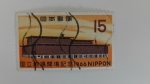 Stamps Japan -  Teatro Nacional