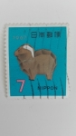 Stamps Japan -  Cabra